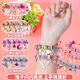 Shangmei Beibei Toys Girl handgefertigtes Perlen DIY Armband Kinder Schmuck Geschenkbox 3-6 Jahre alte Mädchen Geburtstagsgeschenk