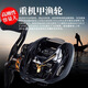 DAIWA's new SS AIR TW micro/Maozan water droplet freshwater sport fishing fine ultra-long-distance fishing reel Maozan water droplet wheel - 8.6 speed ratio left-hand type