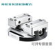 XMSJ Socenting VISE High Precision Five Axis Concéntrico Alticadores de mecanizado de cuatro ejes Centro multifunción Center VISE BTM-G130-1276