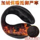 Haiyido earmuffs, warm earmuffs, winter earwarming earmuffs, men's ear protection, winter earmuffs, antifreeze earmuffs, warm earmuffs (black)