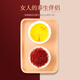 
Saffron-level Tibet Store Zang Saffron Flower Iranian Chinese herbal medicines soaked in water saffron 6 grams [Exquisite gift box gift]