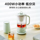 Beiding Tea Making Health Pot Multifunctional Insulation Pot Office Tea Pot Split Portable Tea Maker Glass Constant Temperature Kettle Flower Tea and Coffee Extraction Pot Split Single Pot Original White K36 | 0.6L