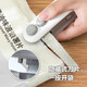 Baijie sealing machine small hand-pressed household rechargeable sealer mini portable snack plastic bag heat sealing machine artifact third generation magnetic opening all-in-one charging model