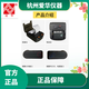 
Aihua AH58F miniature fast needle printer AWA5688 5680 6228+ sound level meter printer sound level meter printer color band