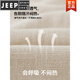 Jeep Spirit100 Leinen Casual Hosen für Männerbaumwollhosen für Sommer lose große Herrenhosen 9-Punkte-Hosen für Männer Khaki [hohe Qualität ausgewählte hochwertige Stoff] 100% Pilling 2xl empfohlenes Gewicht 135 ~ 155jin [Jin gleich 0,5 kg]