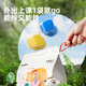 
[Low price in the entire network] Meile Childhood Capsule Clay Ultra Light Clay 24 Colored Children's Colorful Mud Handmade DIY Non-toxic Antibacterial Kindergarten Special Baby Toy Gifts Non-stick Hand Clay Safety Plasticine Set