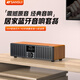山水（SANSUI）N15家用无线蓝牙音响低音炮桌面ktv功放无损HiFi音箱专业音乐播放器客厅电视小型扩音器音箱 【家庭KTV音响】N13旗舰无麦版 【4D环绕震撼重低音桌面音响】