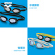 Arena anti-fog pioneer imported myopia swimming goggles swimming goggles non-fogging professional swimming goggles unisex 700 degrees
