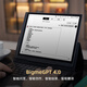BIGME electronic paper book B1051C lite 10.3-inch thin and light color ink screen e-book reader AI fast brush smart office notebook 4+64GB