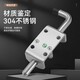 GAOZHUO 304 stainless steel spring latch thickened industrial heavy-duty lock door latch bicycle truck compartment door iron latch iron 10*128 (one pack)