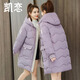 Kailian mitten in der Mitte der Länge Baumwolljacke für modische Baumwolljacke für Frauen lässig Lose Brot Jacke Vielseitige Mantel verdickte Baumwolljacke Koreanische Version P673 Weiß L.