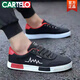 
CARTELO men's shoes old Beijing cloth shoes work shoes men Korean style sports and casual board shoes men winter flat canvas shoes 6636 gray 40