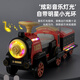 No more fun, no more electric train that can seat four people, 1-6 years old, motorcycle, two-seater, children's remote control car toy car, retro Chinese red (spray dual electric dual drive remote control)