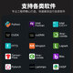 元立讯DeepSeek模型工作站主机 服务器 本地部署 人工智能AI模型训练塔式电脑渲染建模图 套餐8丨671B DeepSeek推理工作站