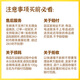Wanchai Pier Yipin Clay Bags 700g 20 Children's Breakfast Buns Instant Semi-finished Food Pasta Fresh