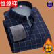 Hengyuanxiang Camisa de algodón de algodón de alta gama Hombres de manga larga Capital de algodón de algodón puro de manga larga para hombres y camisa espesa para personas de mediana edad y ancianos más terciopelo 9902 XL120-140Jin [Jin equivale a 0,5 kg]