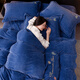 Mengyan MENGYAN new autumn and winter thickened and warm four-piece set, type A baby velvet fabric, comfortable to sleep naked, machine washable quilt cover, Alyssa-Bentley blue bed sheet, 1.5 meters (quilt cover 200*230cm)