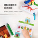 数字积木方块numberblocks幼儿园正方体数学教具儿童拼搭玩具礼物 数字积木1-30套装