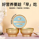 Yanfuyuan Yam Lily Instant Bird's Nest Caja de regalo de gachas 252*8 tazones de desayuno sopa de nido de pájaro gachas instantáneas de reemplazo de comida para mujeres embarazadas