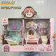Girls toys house simulation mini kitchen cashier gift box training institution stall wholesale 3881 Pink wish rabbit super big gift box princess room
