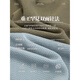 SANHEER [Estoric Gentleman] 120S long velvet cotton breathable hole-pull-pull-pull-pull-pull-pull-pull-pull-pull-pull-pull-pull-pull-pull-pull-pull-pull-pull-pull-pull-pull-pull-pull-pull-pull-pull-pull-pull-pull-pull-pull-pull-pul