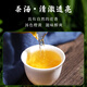 枞大师凤凰鸭屎香单枞茶叶 潮州高山乌龙单从茶