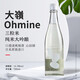 
Dali [Official Product] Daling 3 Three-grain rice pure rice Dagenji sake Foreign wine imported from Japan Gift 25 years of production] Three-grain rice Yamada Nishihuo 720ml