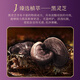 韩肌美灵芝润肤美颜套盒弹润紧实补水保湿水乳套装礼盒 六件套 盒 六件套