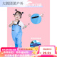 
Beate Lesch children's water pants play with water one-piece clothes rain boots kindergarten waterproof sea rushing children boys and women fishing beach rain pants children dark green overalls 24 (shoes inside length 15cm)