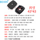 贝欣（BEXIN） 云台快装板底座单反相机三脚架球形三维液压云台阿卡通用快拆板卡扣配件适用云腾曼富图思锐脚架 690A（卡口43MM*43MM普通发货）