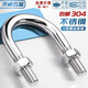 Tianzhuo Hardware U-shaped bolt 304 stainless steel U-shaped screw clamp pipe clamp pipe clamp fixed buckle set M6M8M10M12M24 M6*8-5 set 304