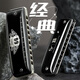 BoogieMAN Yuanyuan's same style Route 66 PADDY harmonica ten-hole blues adult children's blues harmonica 10-hole