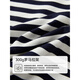 雲上生活【海军连衣裙】polo领条纹宽松直筒裙L9719SX 绿蓝条 300G罗马拉架 M (身高150-160cm，体重110以内)
