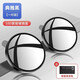 Tigalu car rearview mirror small round mirror blind spot reversing ultra-clear auxiliary suction cup mirror 360 degree reversing mirror small round mirror glass suction cup type does not damage the mirror - black