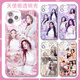 
Girls' group Aespa Jin Minting Liu Zhimin Ning Yizhuo Jisel mobile phone case adapted to Xiaomi Huawei OPP Apple 16 Angel Eye Transparent Shell K14088 Xiaomi Redmi Series-Model Send Remarks to Customer Service