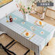 Bo Ling Lu high-end tablecloth PVC waterproof, oil-proof, anti-scalding, no-wash dining table, coffee table, Nordic ins rectangular square table mat, Back to Time-Ya Gray, upgraded 3.0 encryption-proof 1 140*220cm 8-person dining table