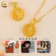 CHINA GOLD Pure Gold Fu Brand Pendant for Women Full of Blessings Gold Necklace Pendant Mid-Autumn Festival Gift for Lover or Girlfriend Today/Next Day Delivery Fu Brand Pendant with S925 Chain Approximately 0.2g