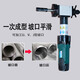 XMSJISE electric internal swelling pipe beveling machine handheld stainless steel pipe grinding machine multi-function round pipe beveling machine ISE-12040-120mm pipe beveling machine