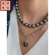 Green Pig Nose Necklace Natural Tahitian Black Pearl Bracelet Sweater Chain Round Strong Light Imported Pendant Lock Bracelet 11-12mm