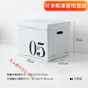 Muran Noel white paper storage box carton Kalek eight-compartment cabinet storage box carton storage box clothing gift box white No. 5 box 46*33.5*37 storage box 1 pack