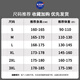 NASA GOOD jeans men's four seasons Korean style loose straight men's pants Hong Kong style casual long trousers men's light blue XL
