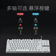 Logitech K835 Teclado mecánico Wired Azul azul y Red Teckcap Office de juegos de juego Typtope de escritorio portátil K835+G102-Key and Mouse Set TTC-Red Axis