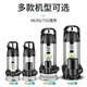 接运猫ZQB直流无刷潜48V60V电动车污切割高压高扬程大流 0点8KW4872V7米1寸