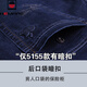 AEMAPE American Apple Jeans Men's Fall and Winter Thick Middle-aged Straight Loose High Waist Elastic Dad Casual Pants Thick 5155 Dark Blue + 9038 Blue = 2 Size 36 (waist 2.9 feet)