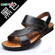 Cartelo 2025 Sommersandalen Herren echte Leder weicher Sohle neu atmungsaktiv