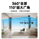 CONRING监控器360度无死角带夜视摄像头吸顶吊装家用无线云台旋转半球监控器室内入户门口楼道电梯 4G-无需WIFI【远程旋转+语音对讲+智能监测】 7天回放