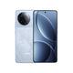 Xiaomi (MI) Redmi Redmi K80 [National Subvention] Snapdragon 8 2K NEUER NATIONAL SCREED 6550MAH Großer Batterie Die Papier OS Redmi 5G Neuer oberster mobiler Xiyue Blue 12 GB+256 GB [offizieller Standard]