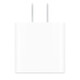 Apple 20W USB-C fast charging head Apple 17/16 charger suitable for iphone/ipad/airpods MWVW3CH/A* enterprise exclusive