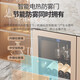 BAIKAILUN frequency converter wine cabinet dual temperature constant temperature red cabinet home living room ice bar office tea refrigerator double door office thin zero embedded bench refrigerator embedded glass refrigerator gold dual temperature red wine + ice bar 121 bottles thin section