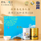 Teagraphy Oolong Tea Frozen Top Oolong China Taiwan Original Importée spécial 100g Boîte cadeau Cadeau Cadeau